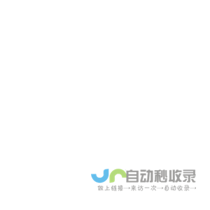 德国WTW水质检测设备中心